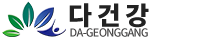 건강강의  페이지 | 다건강 주식회사